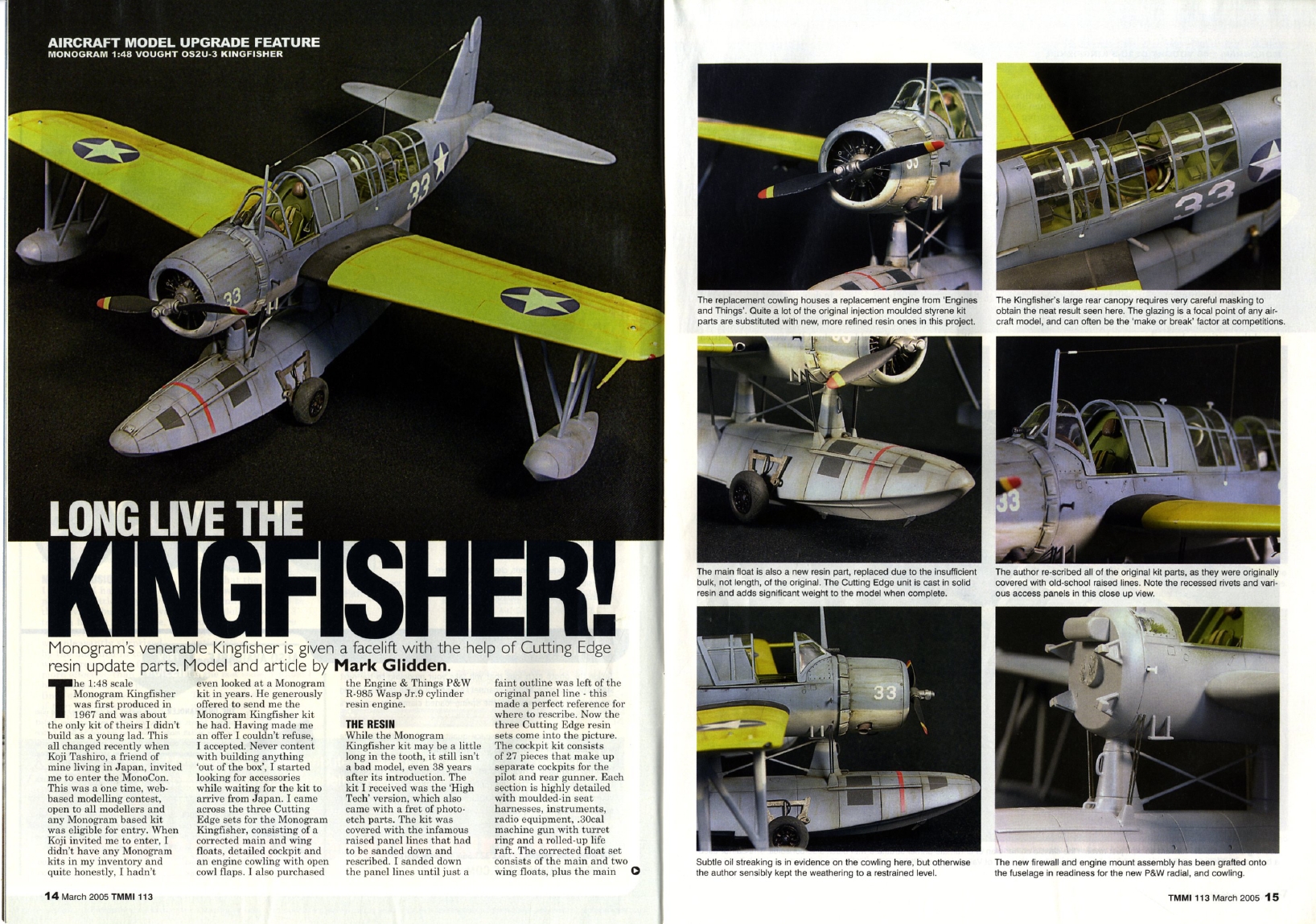 Tamiya Model Magazine 113 (2005-03)